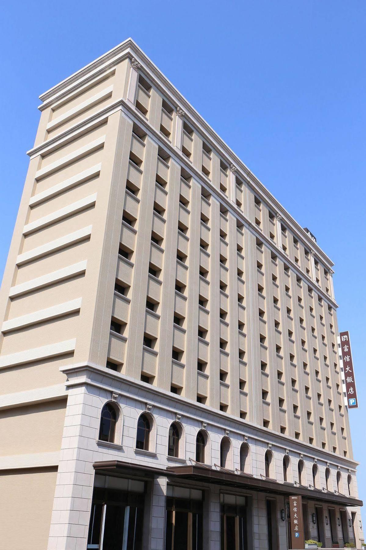Fushin Hotel - Тайнань Экстерьер фото